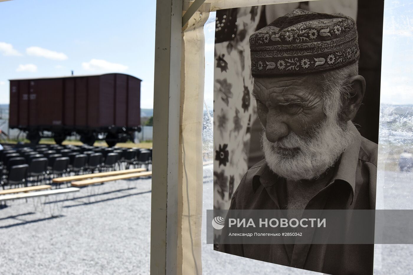 День памяти жертв депортации в Крыму