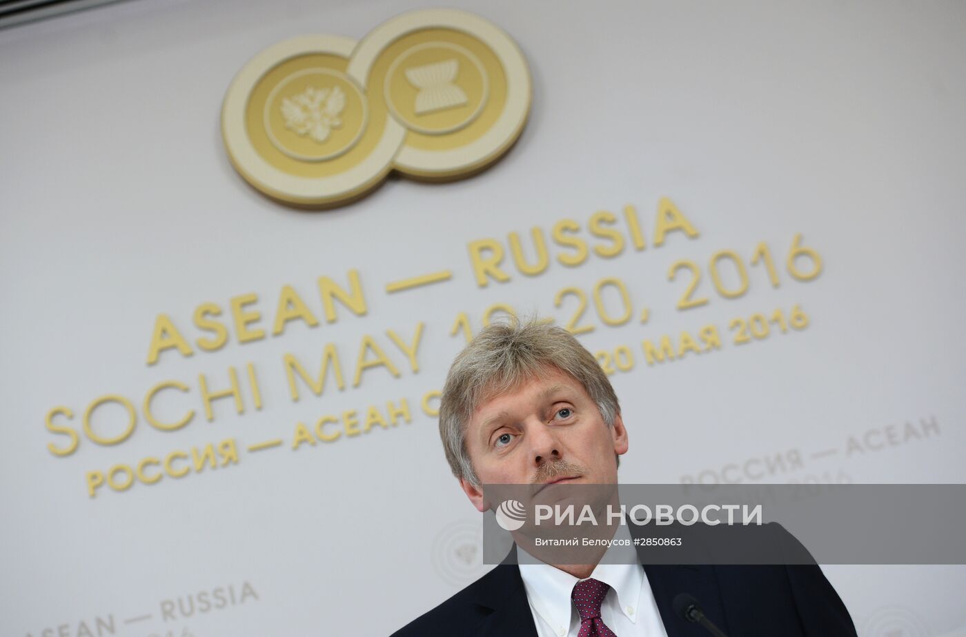 Брифинг пресс-секретаря президента РФ Дмитрия Пескова