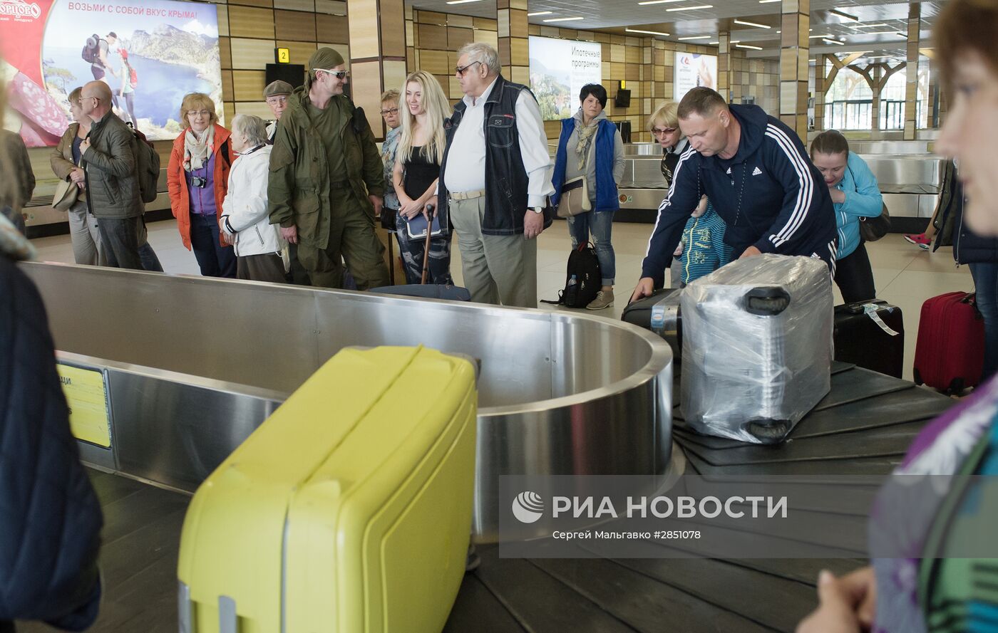 Международной аэропорт "Симферополь"