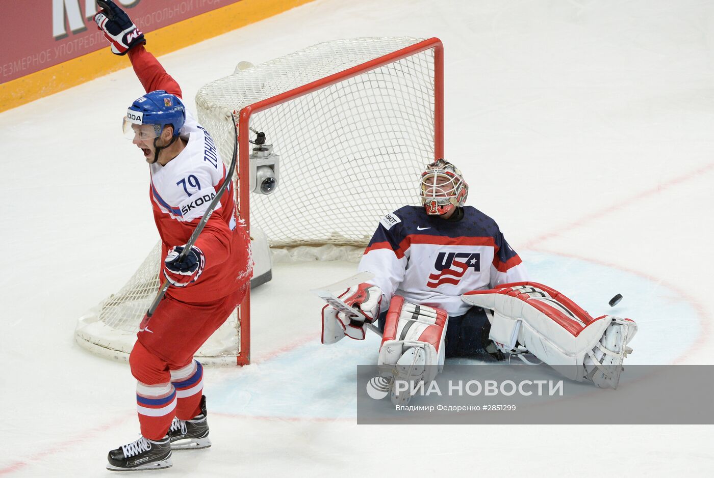 Хоккей. Чемпионат мира. Матч Чехия - США