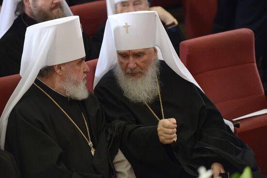 70-летие Отдела внешних церковных связей Московской патриархии