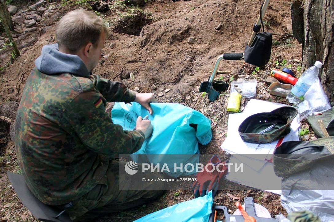Комплексная экспедиция РГО "Гогланд"