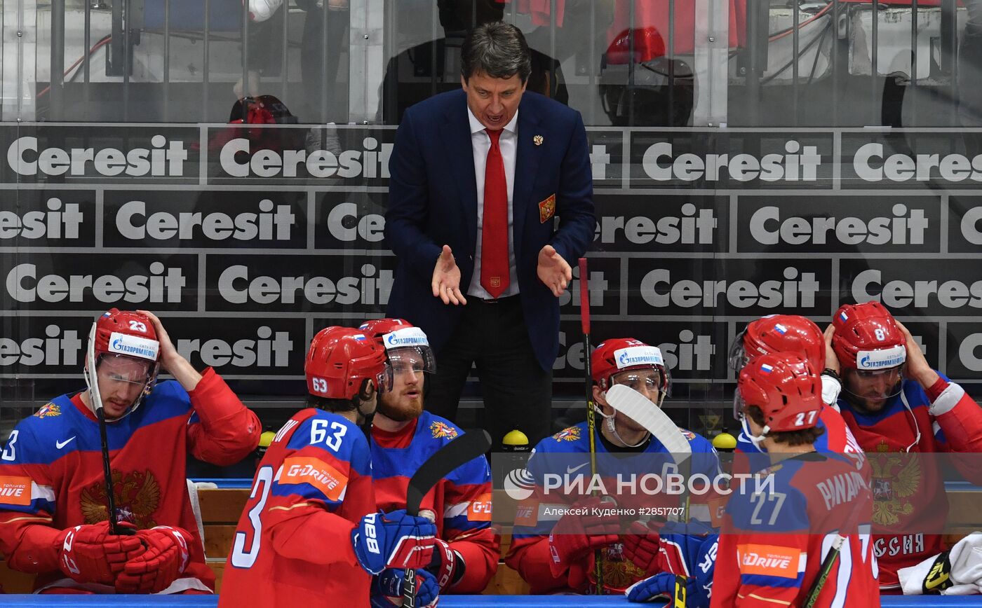 Хоккей. Чемпионат мира. Матч Россия - Германия