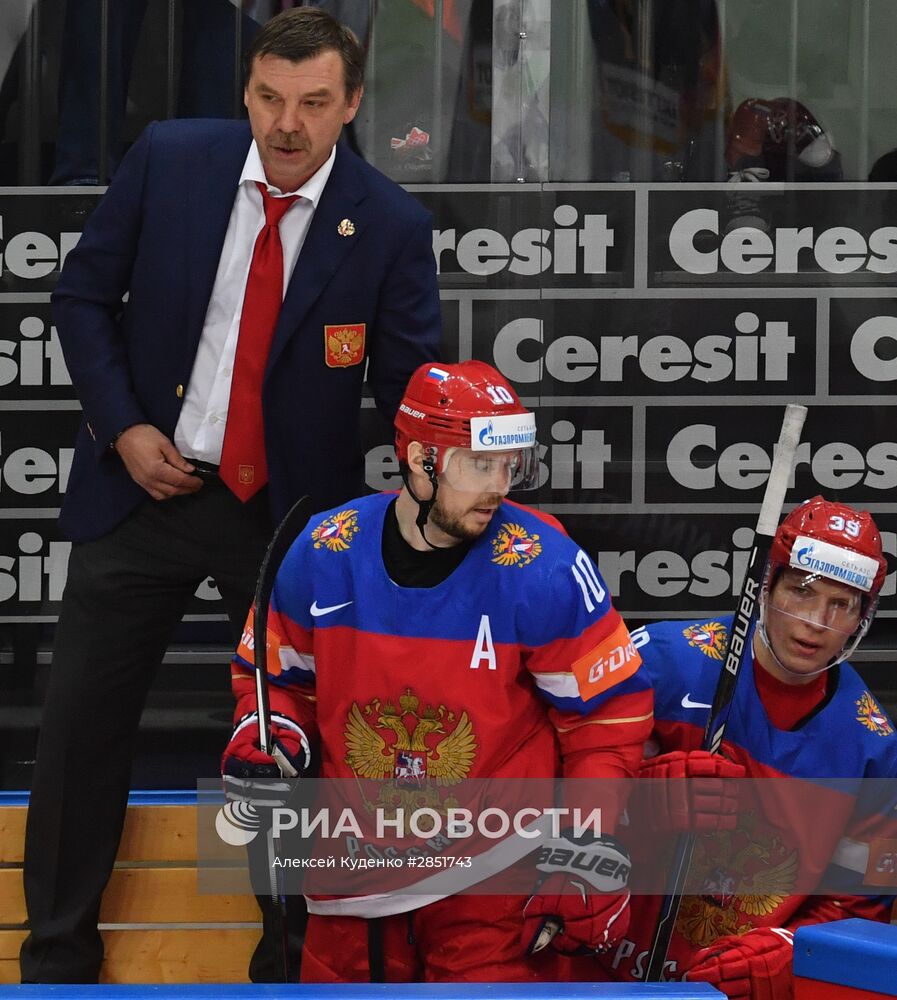 Хоккей. Чемпионат мира. Матч Россия - Германия