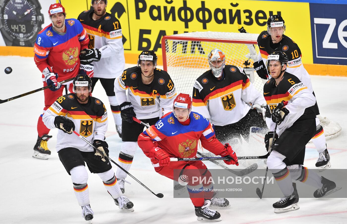 Хоккей. Чемпионат мира. Матч Россия - Германия