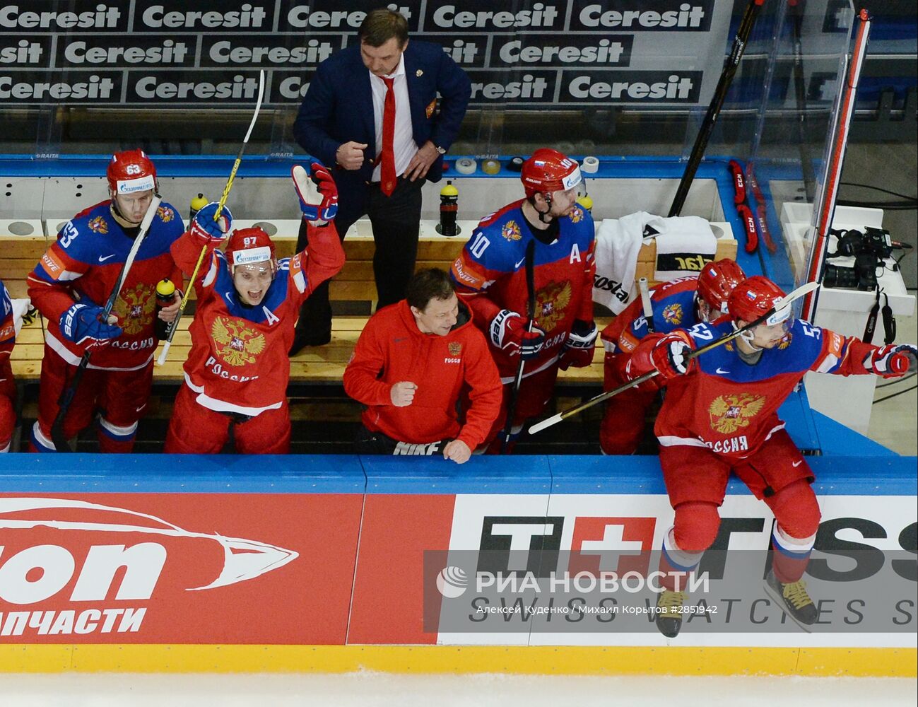 Хоккей. Чемпионат мира. Матч Россия - Германия