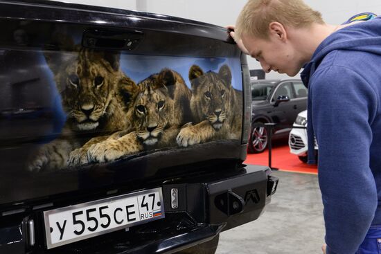 "Московское Тюнинг Шоу"