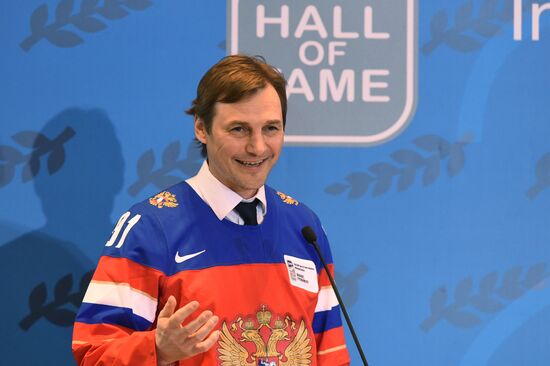 Церемония введения в Зал славы IIHF