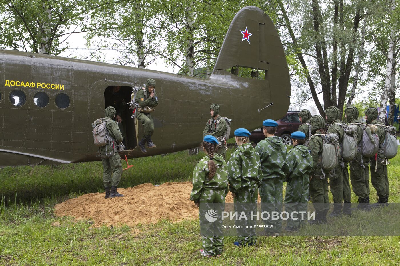 В Ярославле в возрожденную "Юнармию" вступили первые 104 школьника