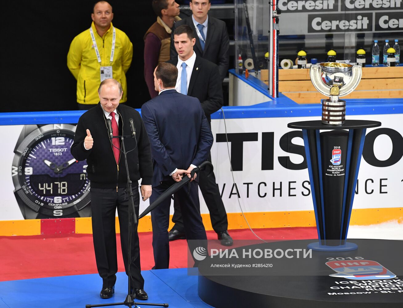 Президент РФ В. Путин посетил финальный матч чемпионата мира по хоккею