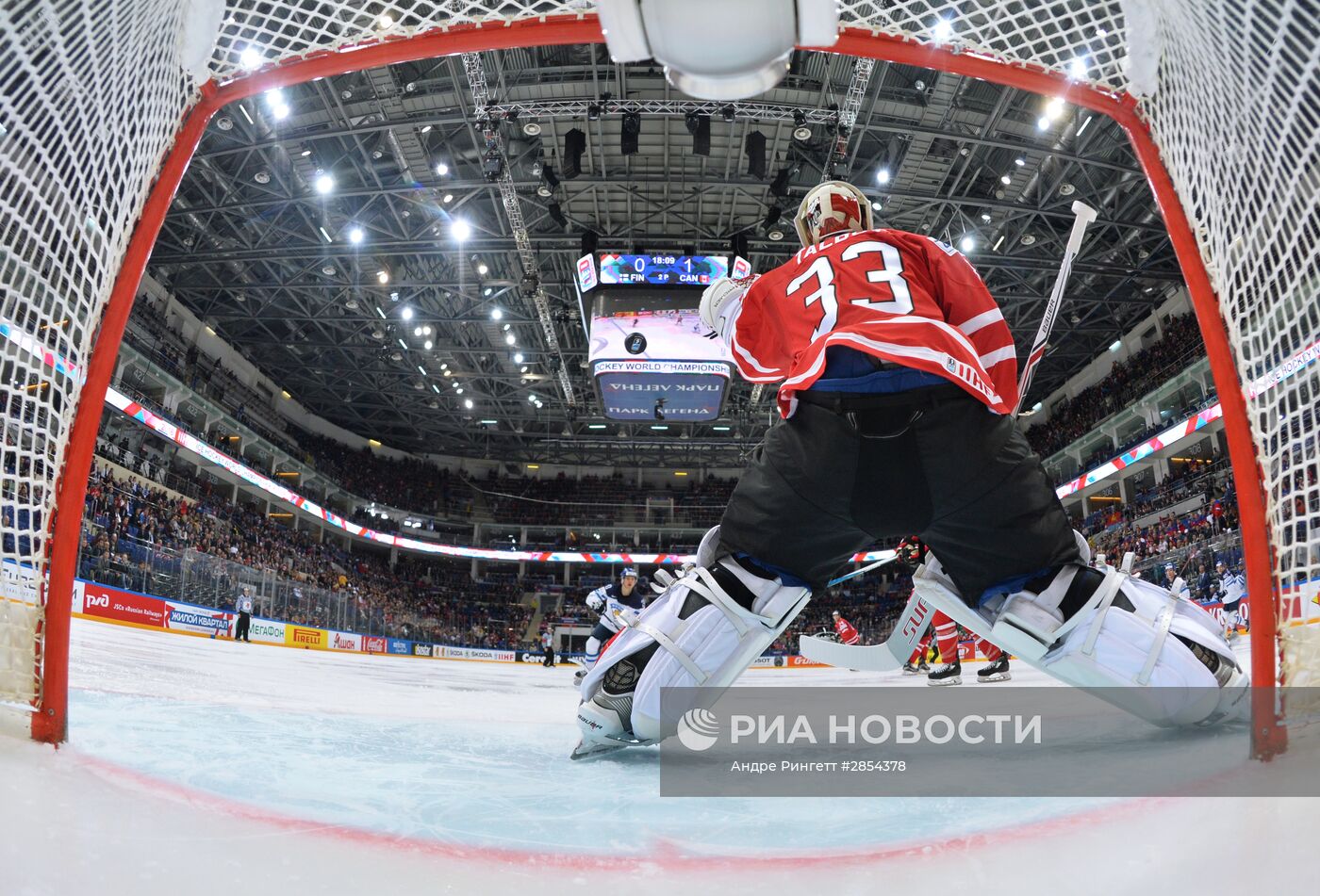 Хоккей. Чемпионат мира. Финальный матч