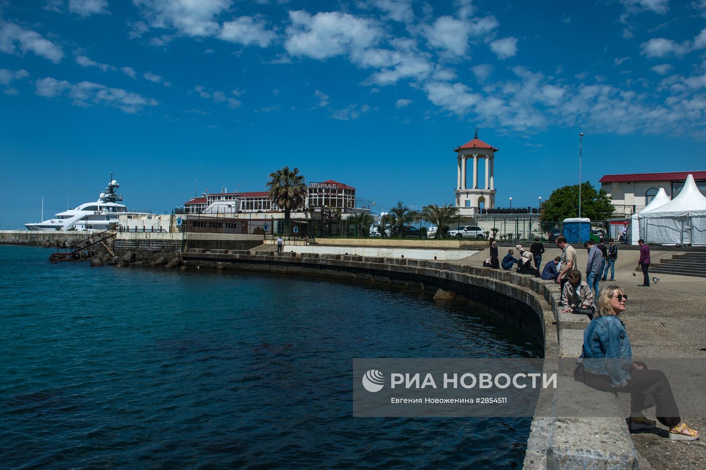 Повседневная жизнь