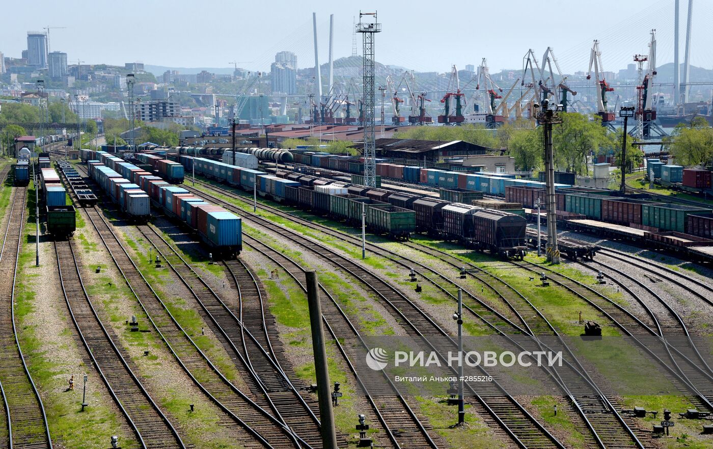 Города России. Владивосток