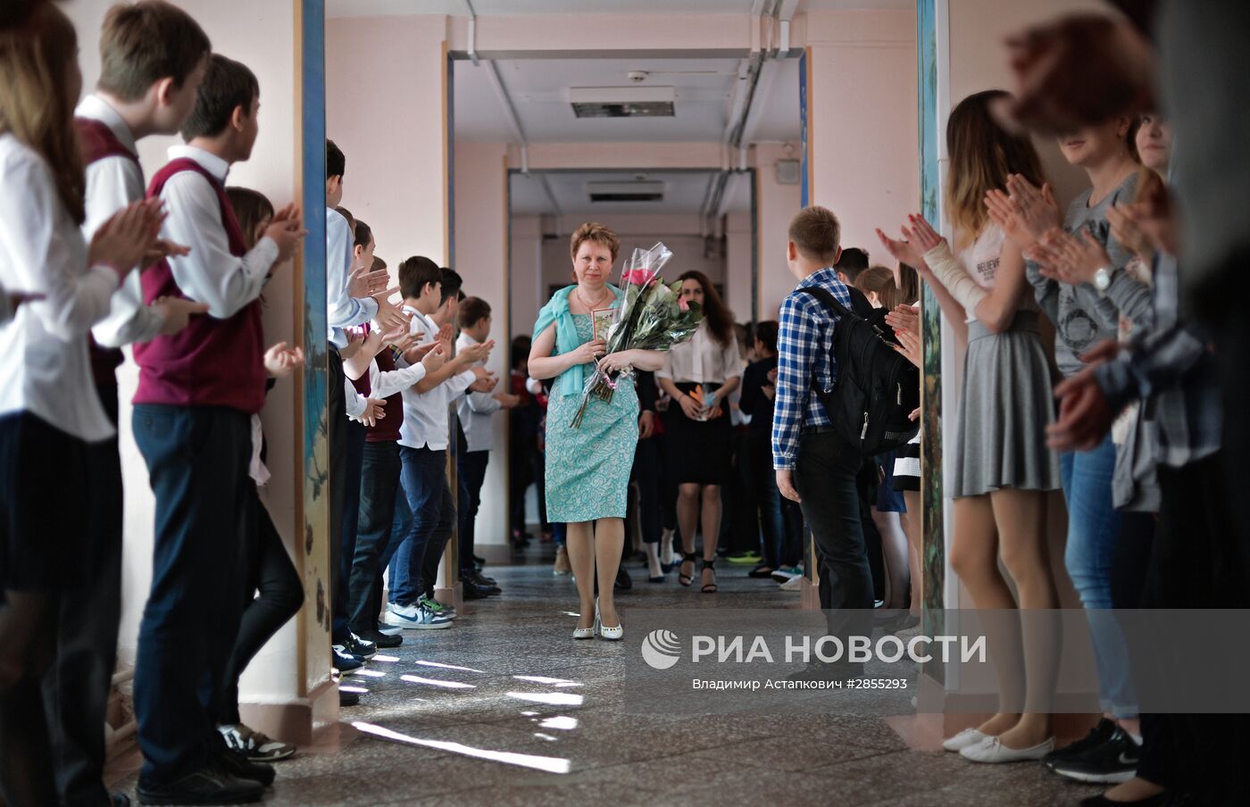 Праздник "Последний звонок"