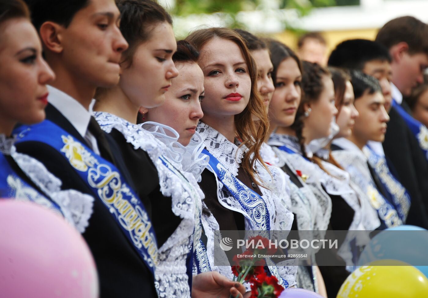 Празднование последнего звонка в городах России