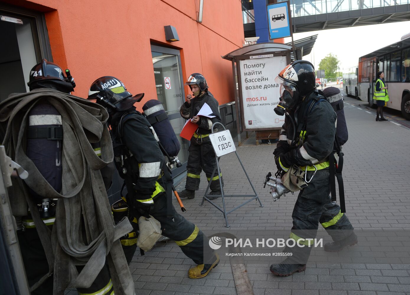 Учения в здании терминала "С" международного аэропорта "Шереметьево"