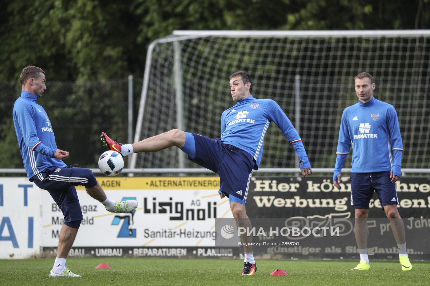 Футбол. Учебно-тренировочный сбор национальной команды