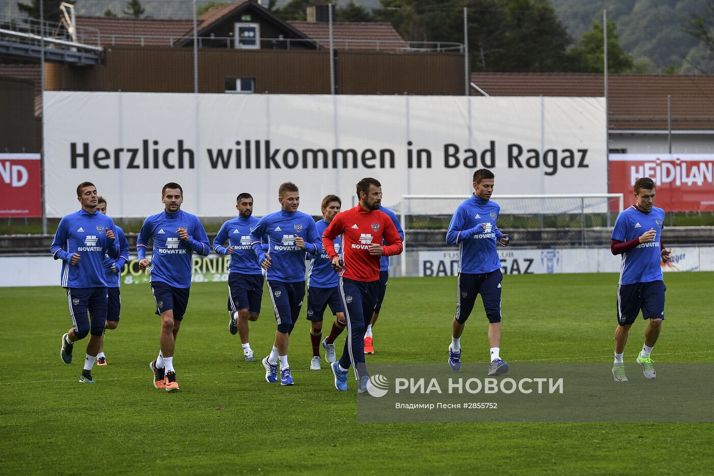 Футбол. Учебно-тренировочный сбор национальной команды