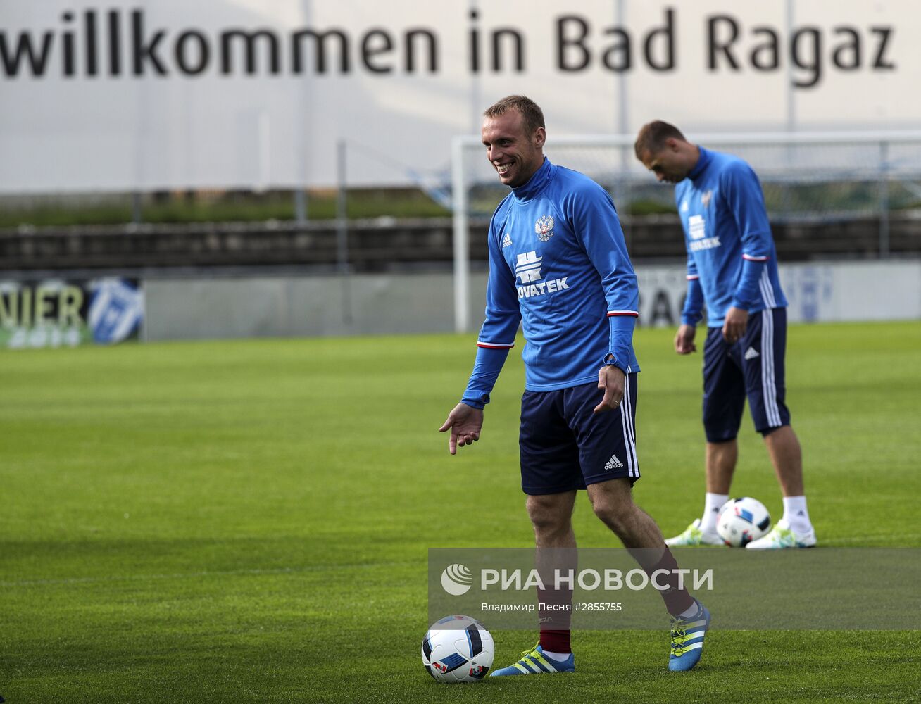 Футбол. Учебно-тренировочный сбор национальной команды