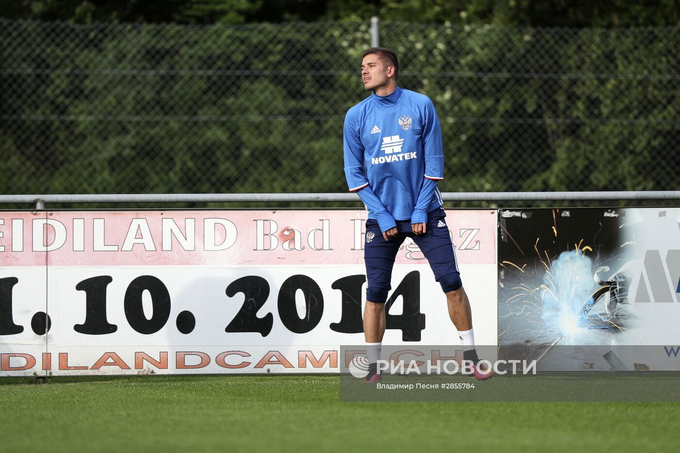 Футбол. Учебно-тренировочный сбор национальной команды