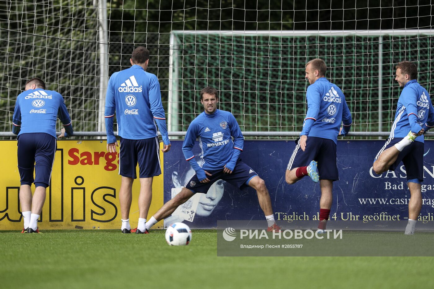 Футбол. Учебно-тренировочный сбор национальной команды