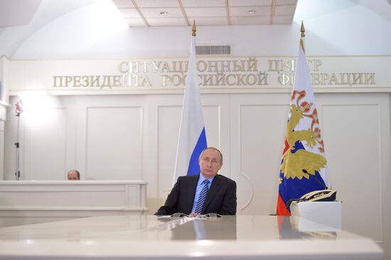 Президент РФ В. Путин дал старт отгрузки нефти через терминал "Ворота Арктики" на Ямале
