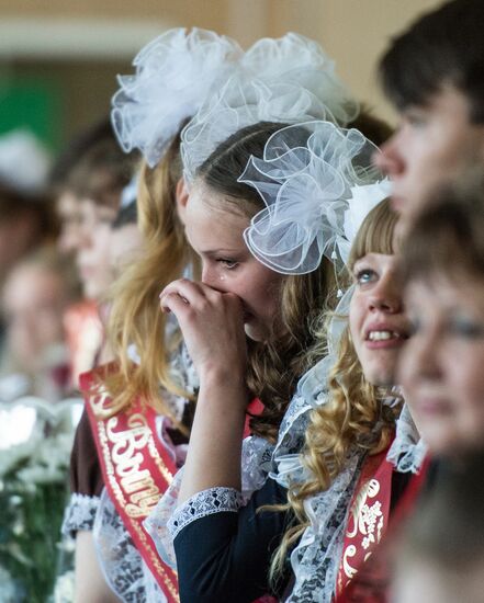 Празднование последнего звонка в школах России