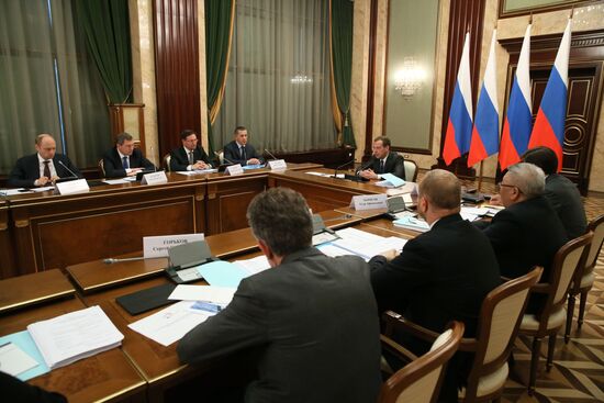 Заседание правительственной комиссии по вопросам социально-экономического развития Дальнего Востока и Байкальского региона