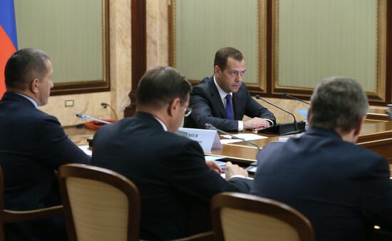 Заседание правительственной комиссии по вопросам социально-экономического развития Дальнего Востока и Байкальского региона