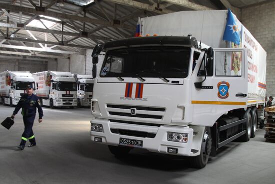 52-й гуманитарный конвой из России прибыл в Донецк