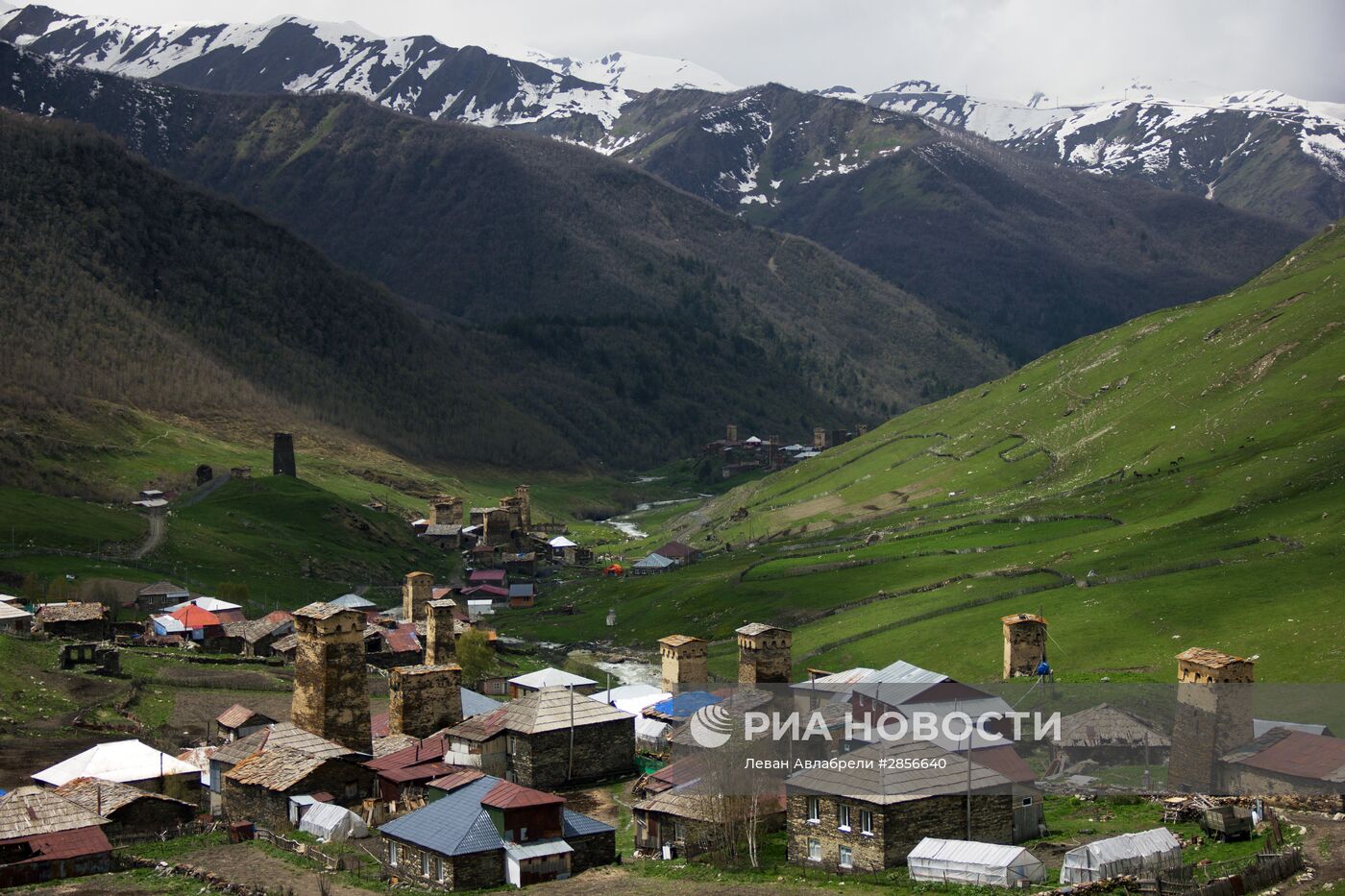 Страны мира. Грузия