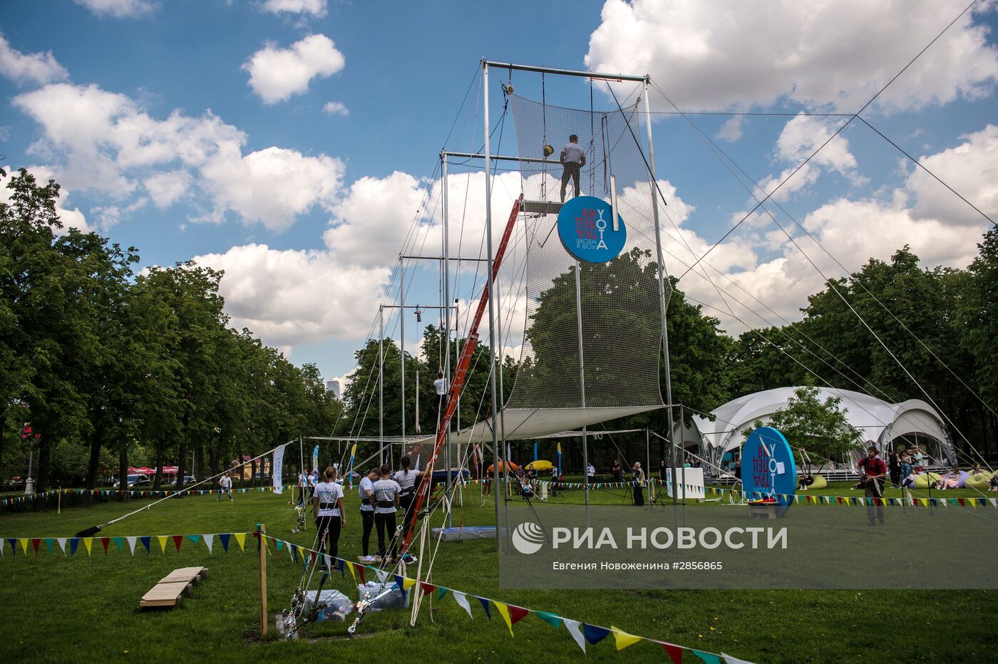 Открытие первой в России трапеции для воздушного полета