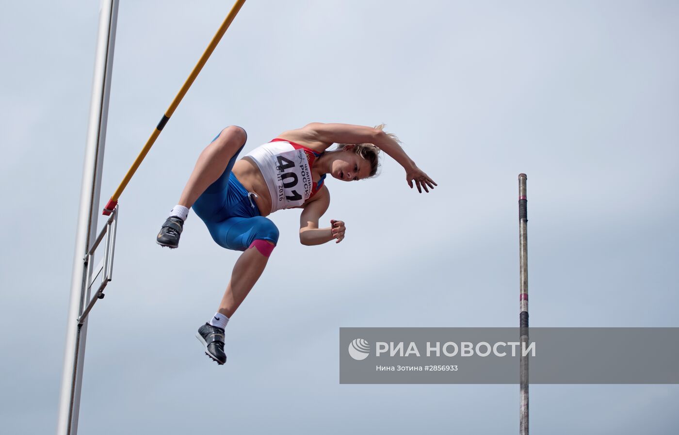 Легкая атлетика. Командный чемпионат России. Первый день