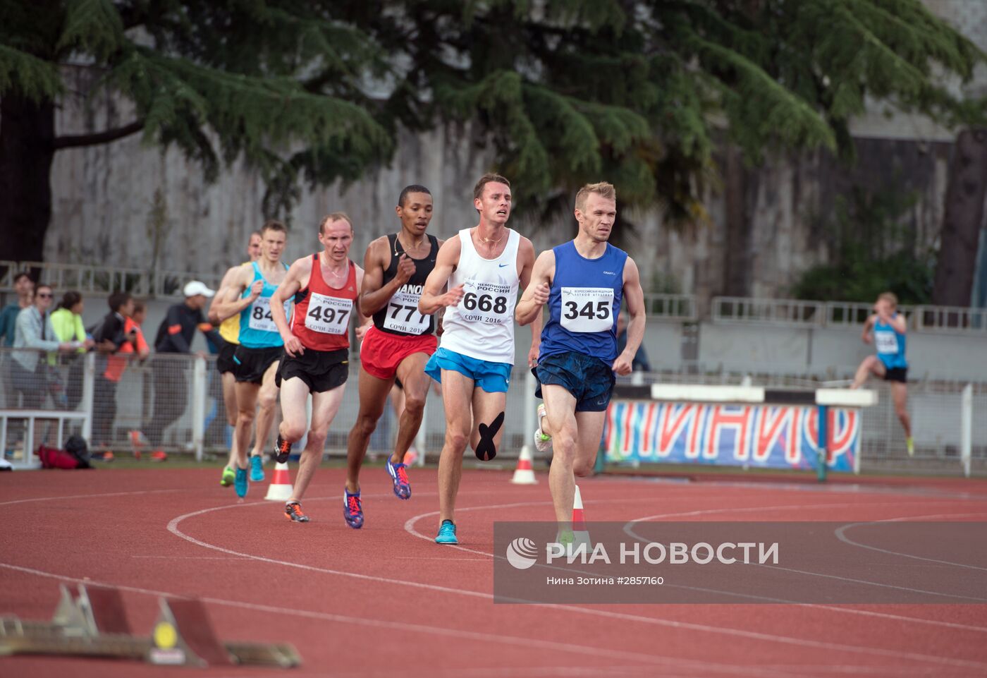 Легкая атлетика. Командный чемпионат России. Первый день