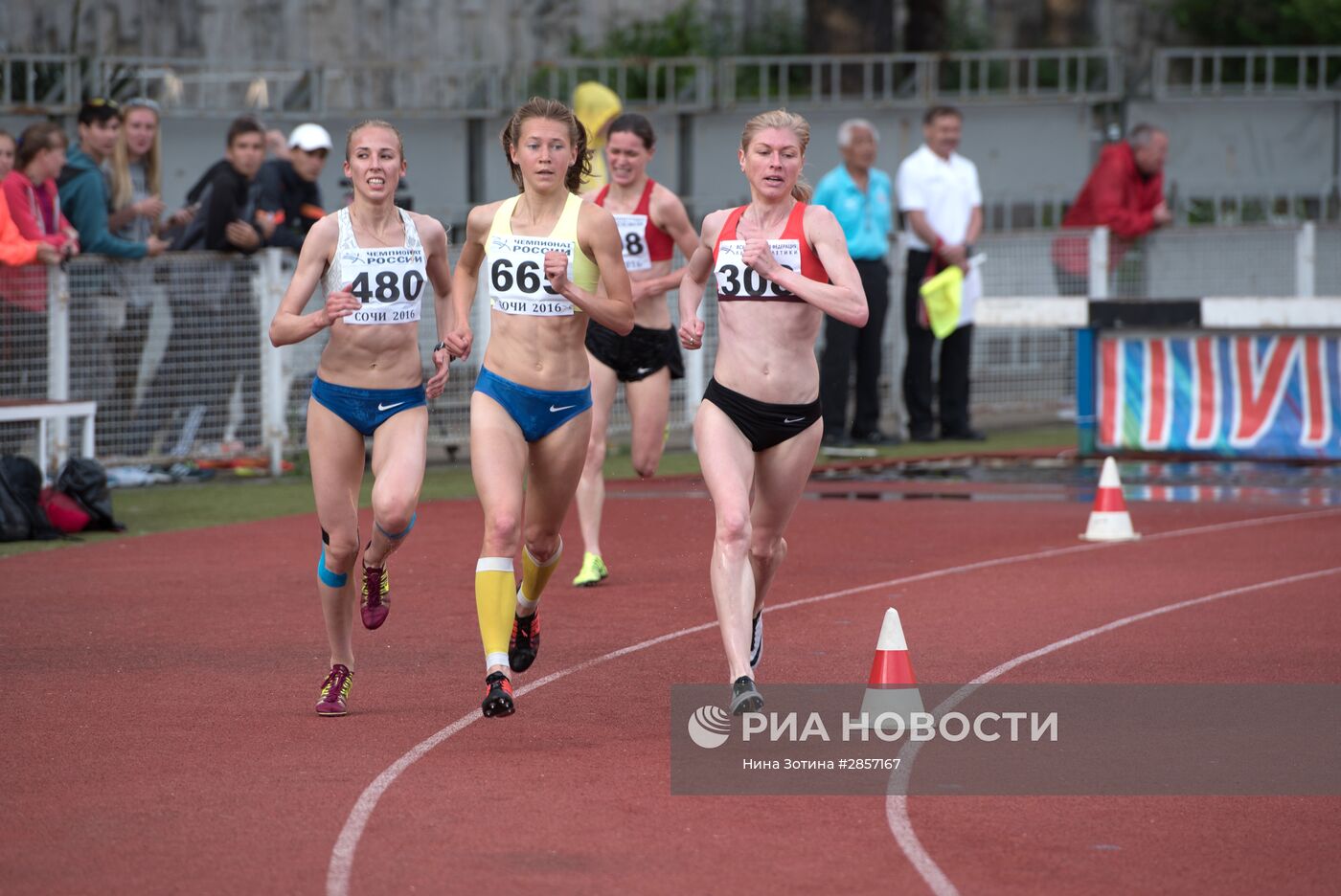 Легкая атлетика. Командный чемпионат России. Первый день