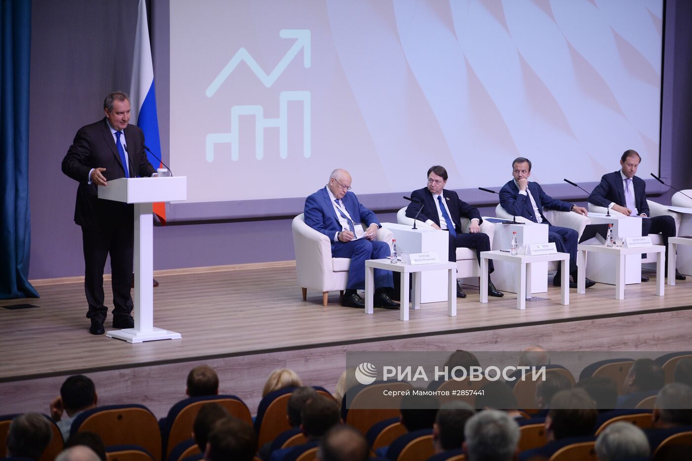 Заседание коллегии Минпромторга России