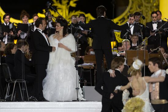 Гала-концерт "Классика на Дворцовой" в Санкт-Петербурге