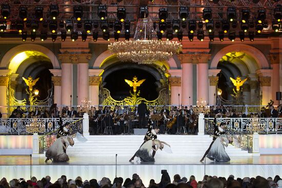 Гала-концерт "Классика на Дворцовой" в Санкт-Петербурге