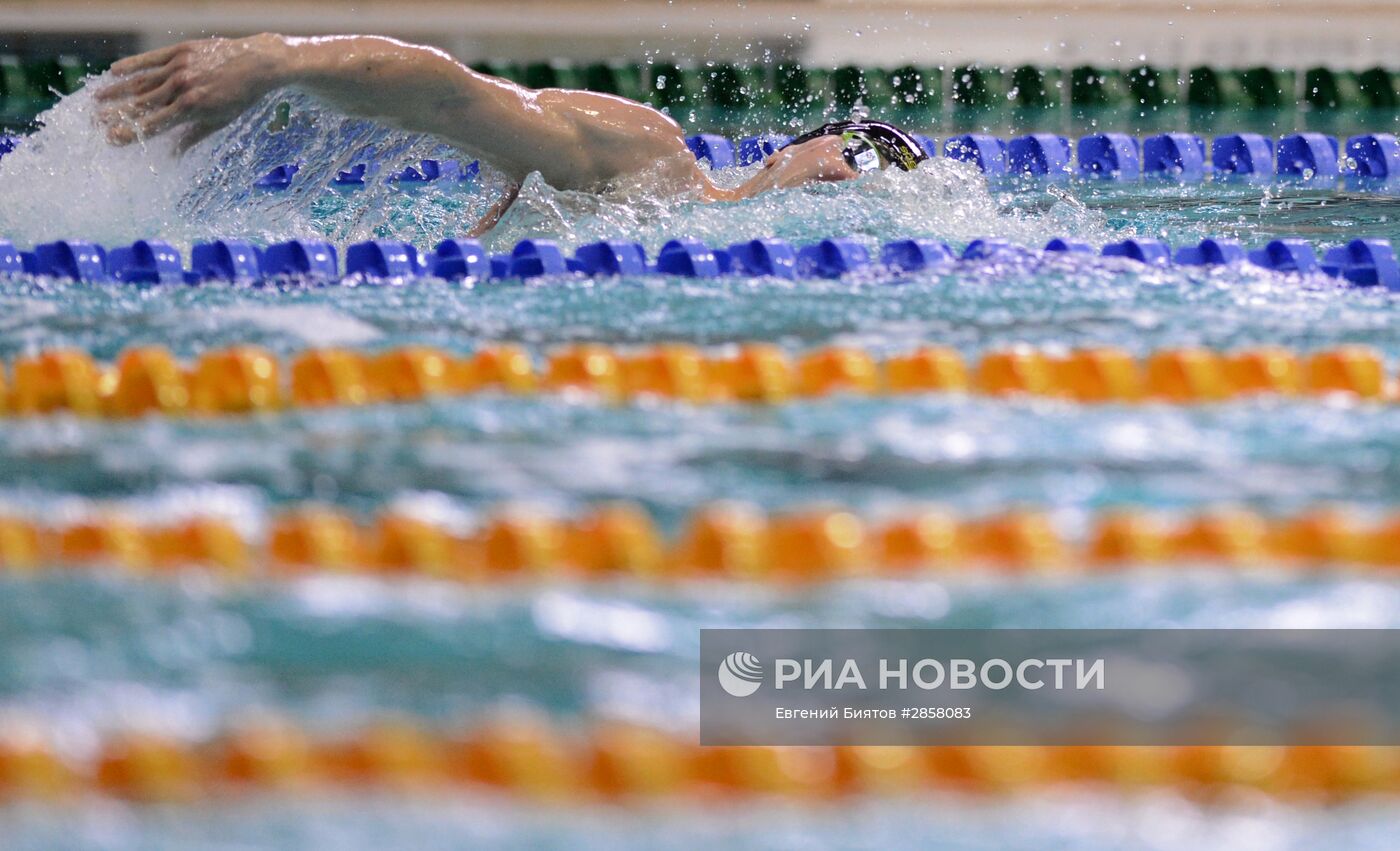 Современное пятиборье. Чемпионат мира. Мужчины