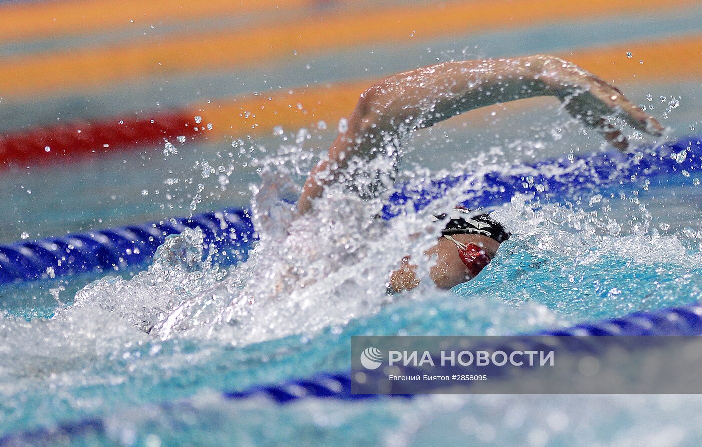 Современное пятиборье. Чемпионат мира. Мужчины