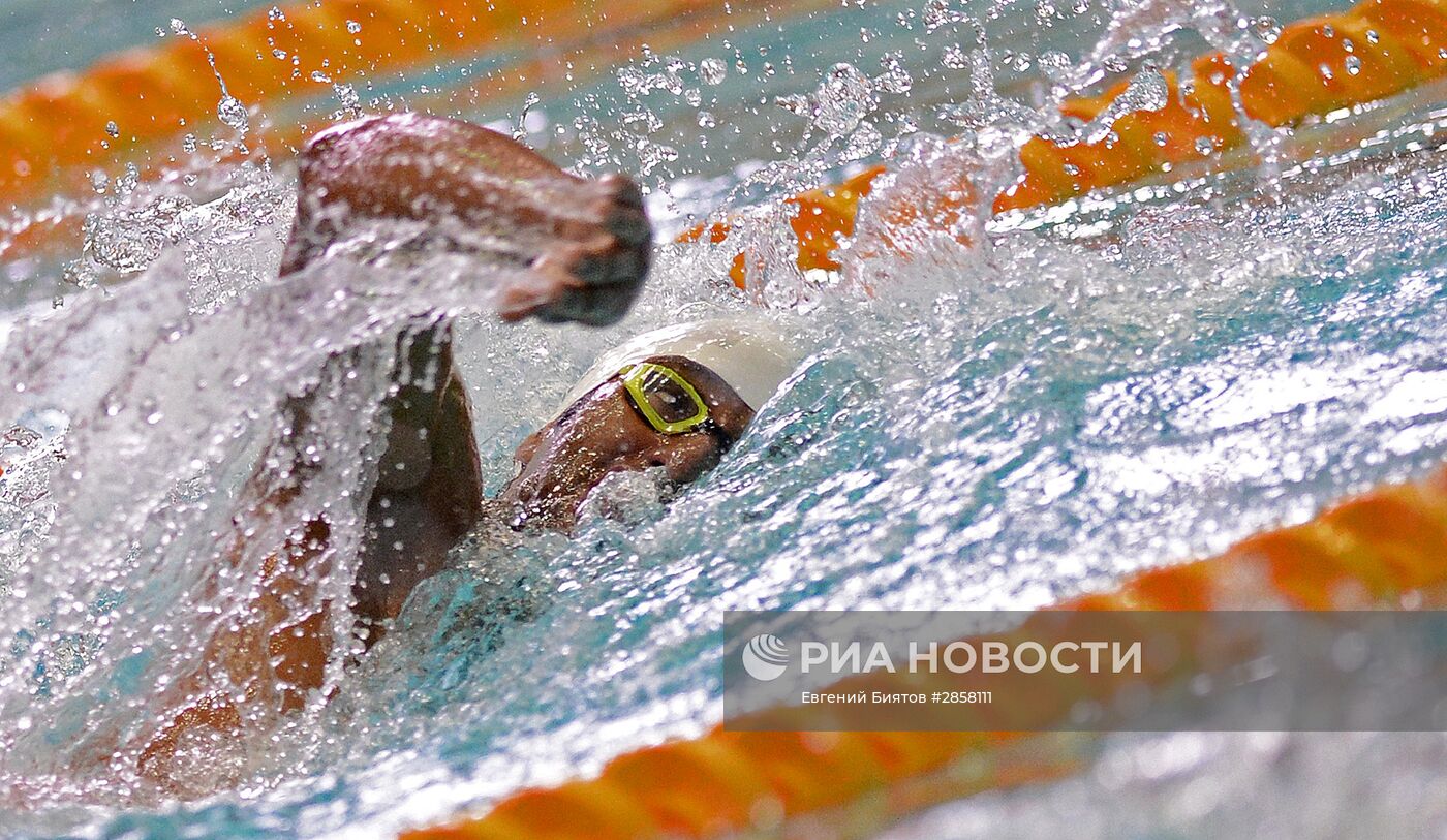 Современное пятиборье. Чемпионат мира. Мужчины