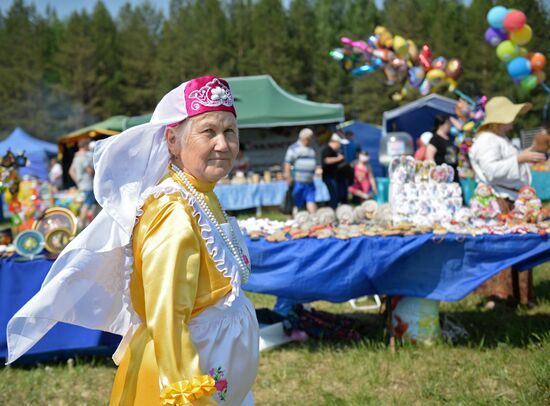 Праздник "Сабантуй" в городах России