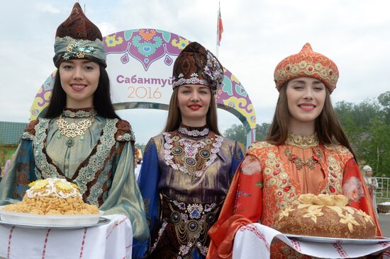 Праздник "Сабантуй" в городах России