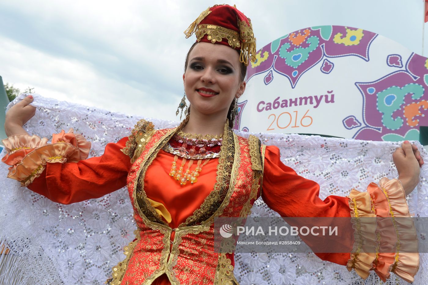Праздник "Сабантуй" в городах России