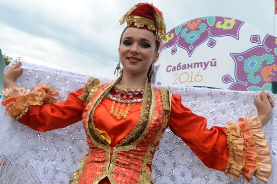 Праздник "Сабантуй" в городах России