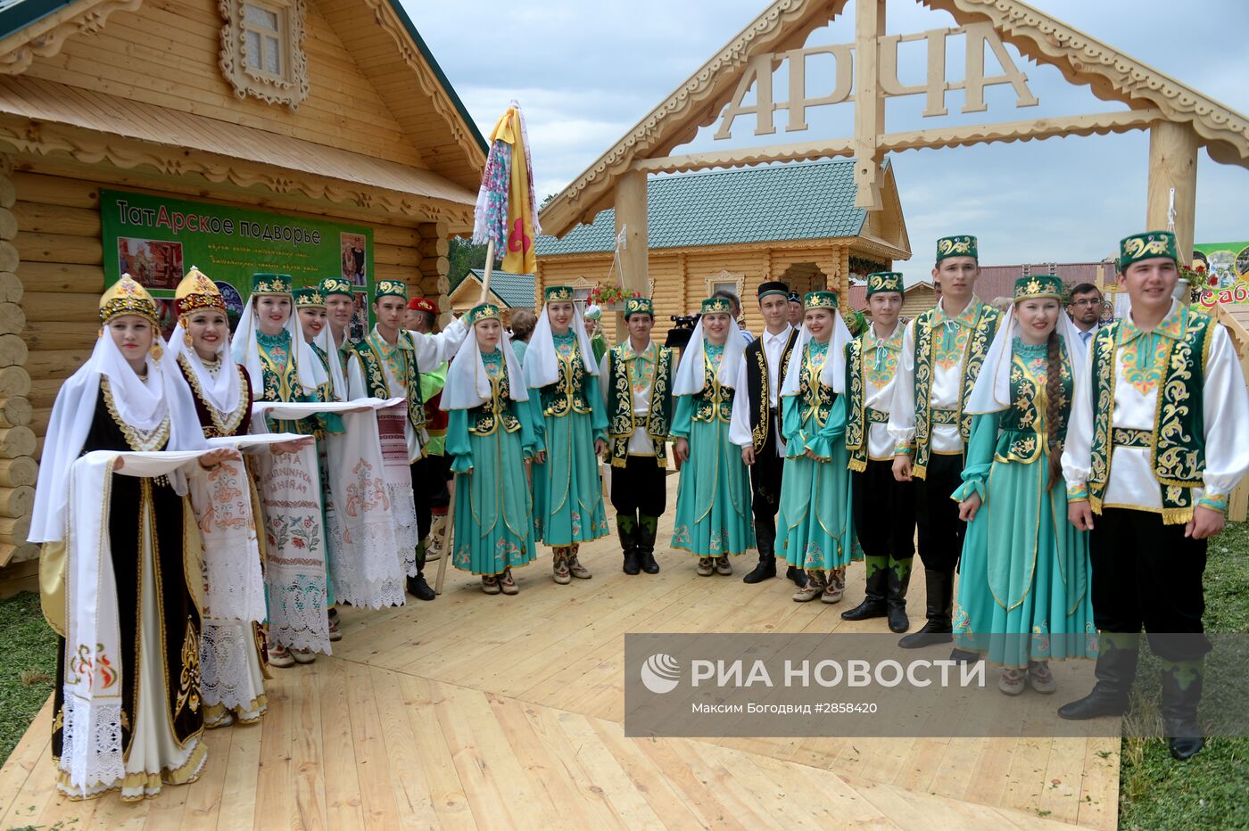 Праздник "Сабантуй" в городах России