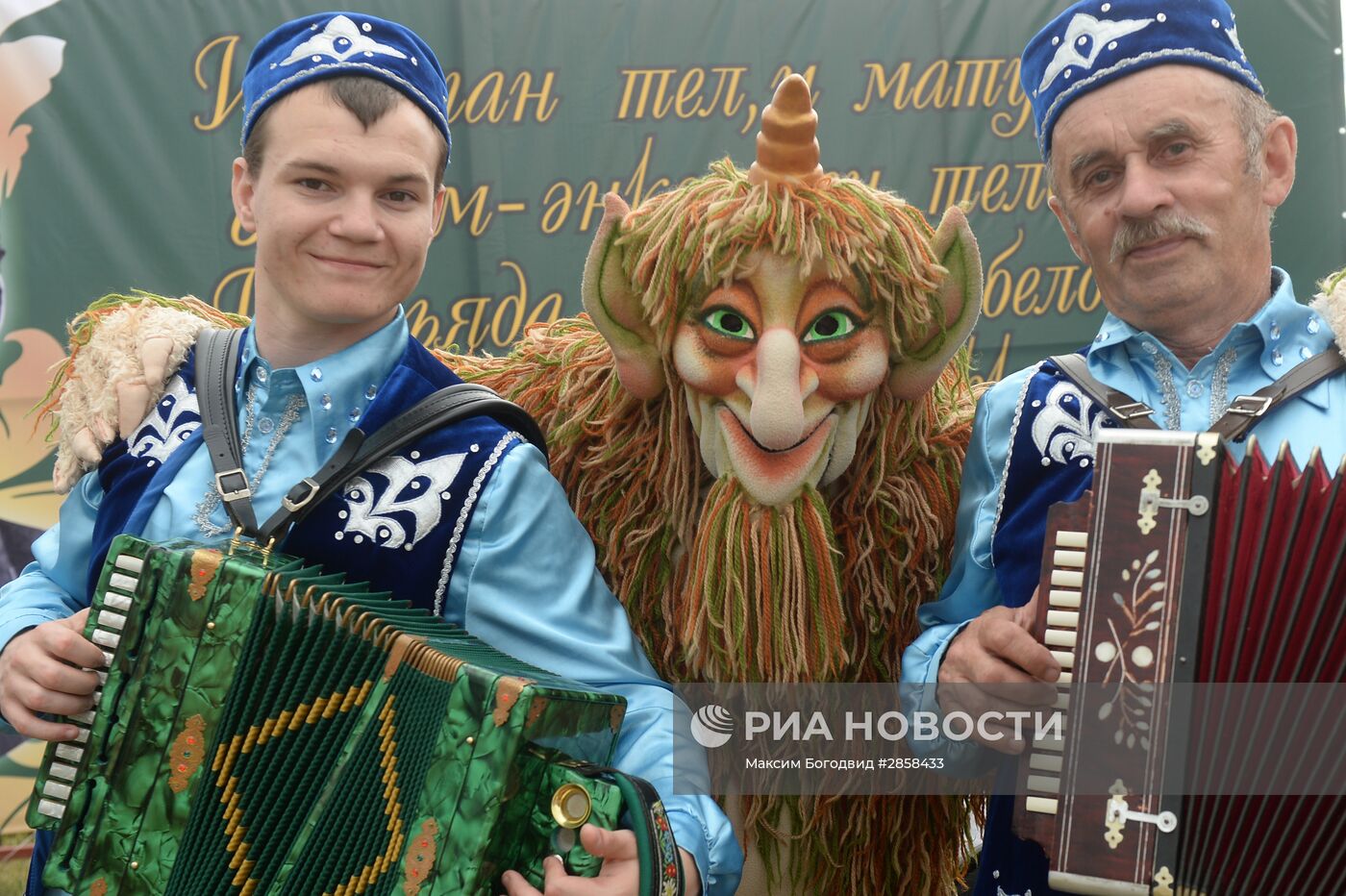 Праздник "Сабантуй" в городах России