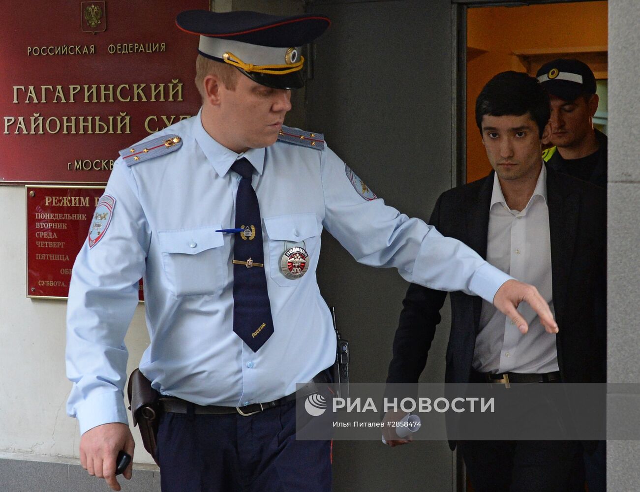 Суд прекратил уголовное дело в отношении сына вице-президента ЛУКОЙЛа Руслана Шамсуарова
