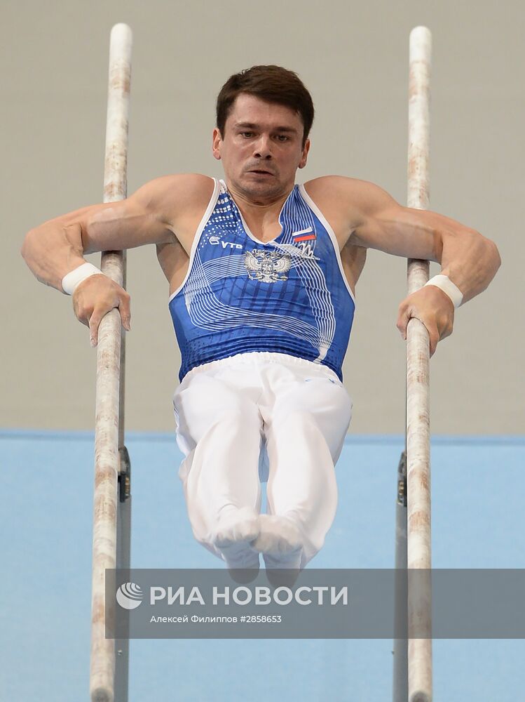 Спортивная гимнастика. Чемпионат Европы. Мужчины. Командное первенство