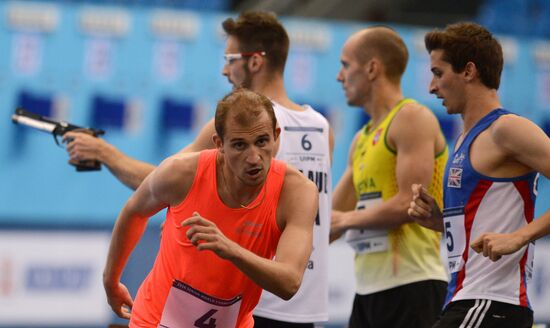 Современное пятиборье. Чемпионат мира. Мужчины